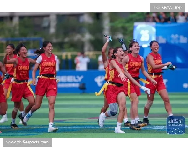 腰旗橄榄球女子安慰赛：中国队多名球员得分上双